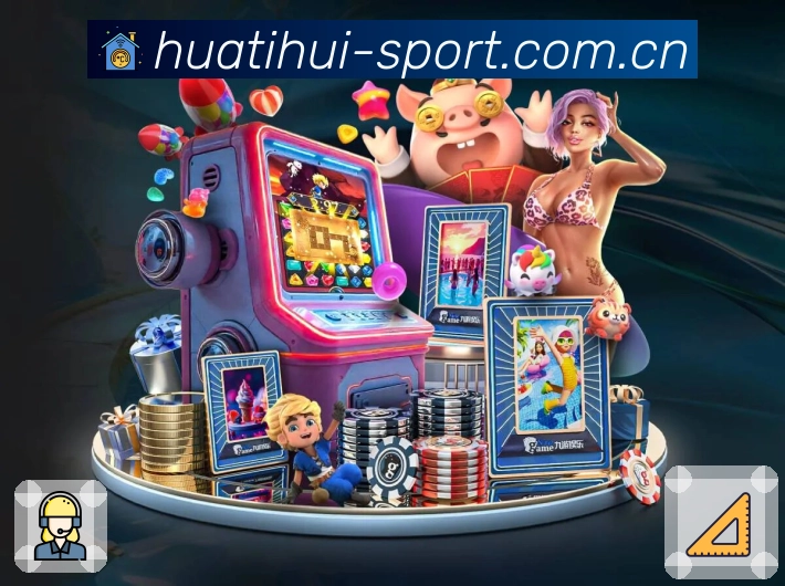 <strong>华体会</strong>App 赛果与积分榜联动截图